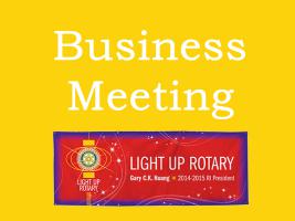 Lunchtime Meeting - 12.45pm - Business Meeting