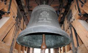 CATHEDRAL BELL TOWER VISIT