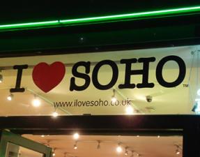 Soho Shop Front