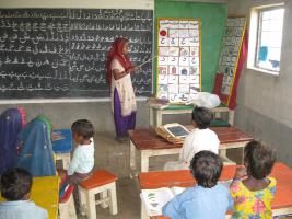 Education Outreach and Vocational Training Pakistan
