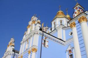 St Michael's Church, Kiev.