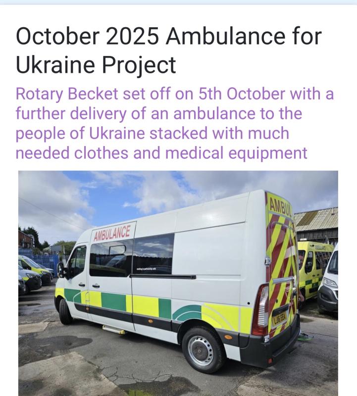2025 Ambulance