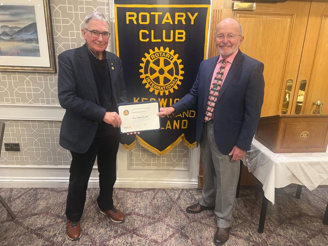 At Christmas lunch attended by 35 members and friends, David Quainton was awarded Paul Harris Fellowship by the Club.
When making the award President Peter Baker referred to David's distinguished record of service to the Club and the community. 