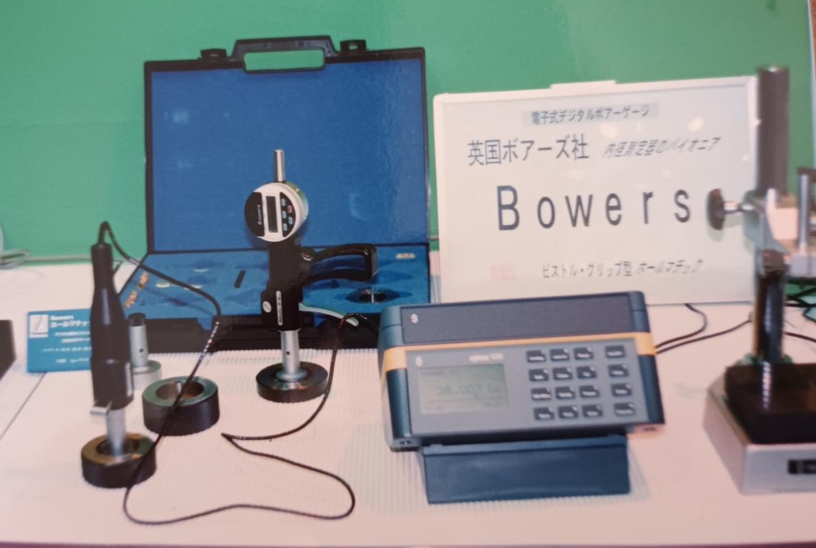 An Exhibition of Bowers Internal Guage Instruments