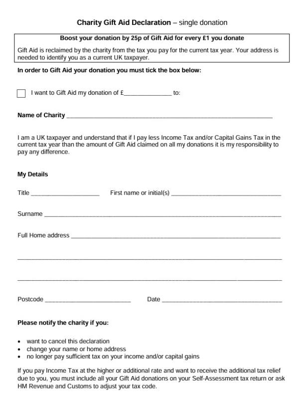 HMRC Gift Aid form