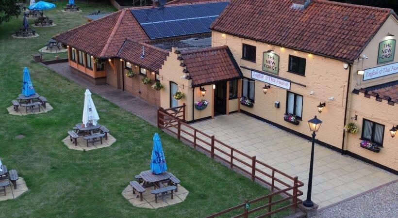 The New Forge