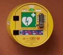 Community Defibrillator 