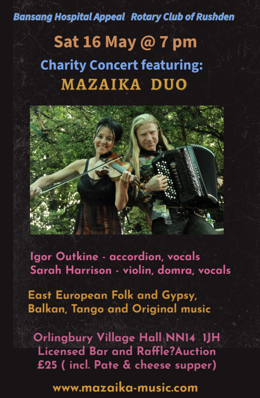 Bansang Hospital Appeal | The Rotary Club Of Rushden | Mazaika Duo