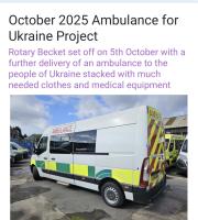 2025 Ambulance