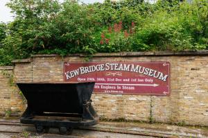 Water & Steam Museum