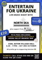 Entertain for Ukraine Take 5