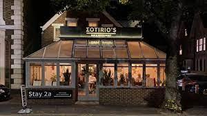 Supper Club @ Sotirios